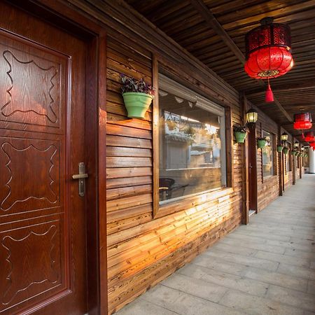 Xi'An Fuhai Mingdu Hotel Экстерьер фото
