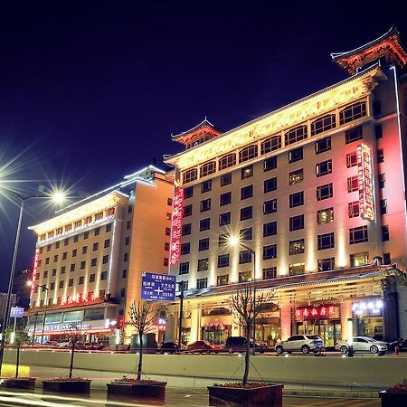 Xi'An Fuhai Mingdu Hotel Экстерьер фото